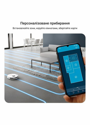 Робот-пилосос миючий X-Plorer Serie 90, 6000ПаВт, h=9.7см, 0.26л, конт пил -0.29л, автон. робота до 270хв, білий Rowenta (330031088)