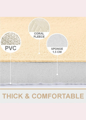 Коврик для ванной и туалета мягкий, абсорбирующий, нескользящий 40 x 60 x 1.5 см Бежевый 2565026 Lovely Svi (302492264)