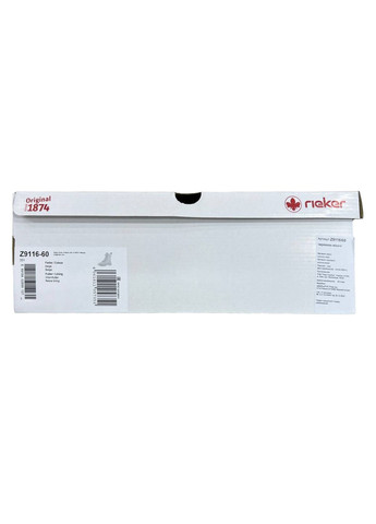 Зимние зимние повседневные ботинки Rieker