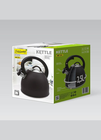 Чайник 2,5 л 1325-MR Maestro (317307060)