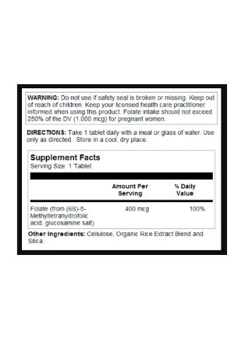 Methyl Folate 400mcg - 90 tabs KAL (392265262)