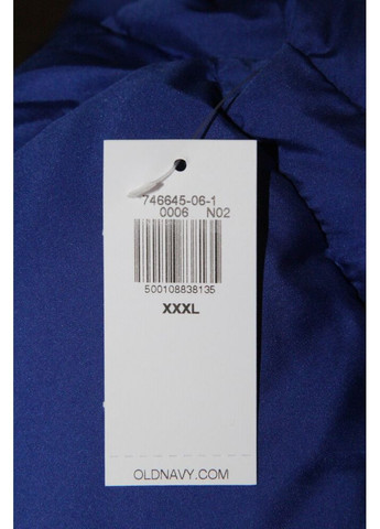 Блакитна куртка чоловіча, розмір 3xl Old Navy