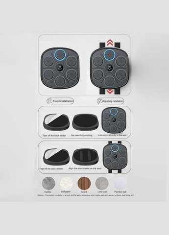 Музыкальная интеллектуальная боксерская машина тренажер,40*44*7 см, груша для бокса с LED подсветкой, Bluetooth содинение No Brand (318307635)