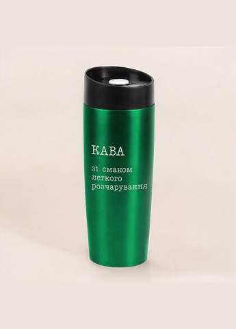 Термокружка "Кава зі смаком легкого розчарування", Зелений, українська, Дерев'яна подарункова коробка з гравіюванням, 400 мл BeriDari (355372272)