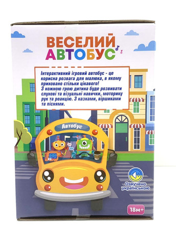 Музыкальный автобус украинское озвучивание сказки песни стихи сортер (10891) TK Group (301421383)