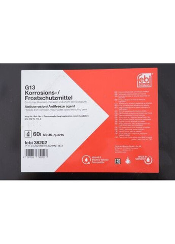 Антифриз (фиолетовый) G13 (60L) 38202 (opt-om) Febi Bilstein (339647266)