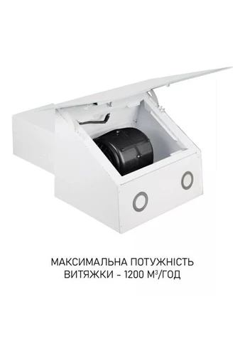 Вытяжка HVS 6812 WH 1200 LED MINOLA (397155353)