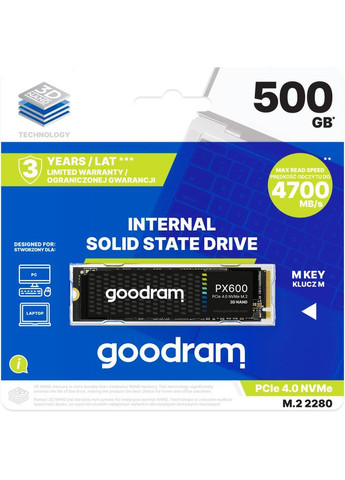 SSD накопичувач 500GB PX600 M.2 2280 PCIe NVMe, Retail (SSDPR-PX600-500-80) Goodram (317365195)