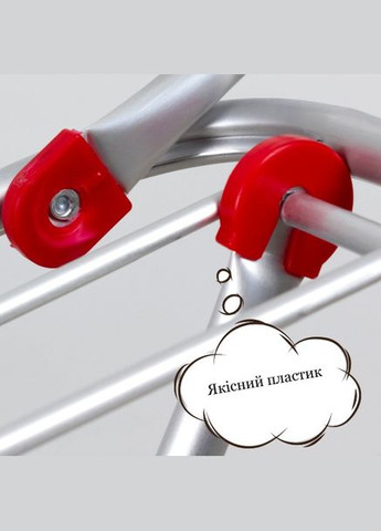 Підлогова Алюмінієва сушарка для білизни 20 м Super Kendy на підлозі Eurogold (307501892)