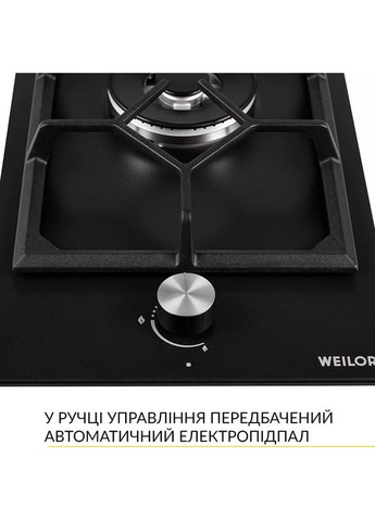 Варочная поверхность GM W 314 BL WEILOR (368902214)