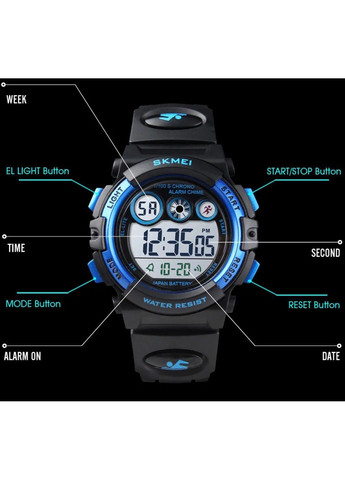 Kids DarkBlue quartz спортивный Skmei (369368846)