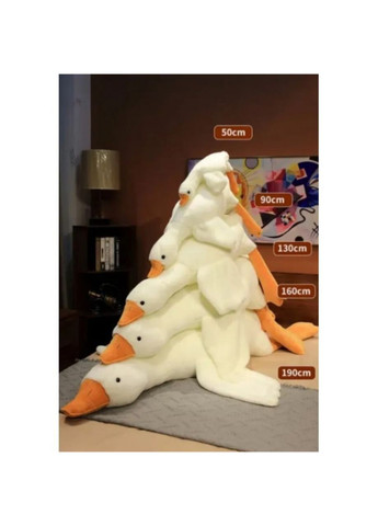 Мягкая игрушка Гусь-обнимусь 190см No Brand (305478088)