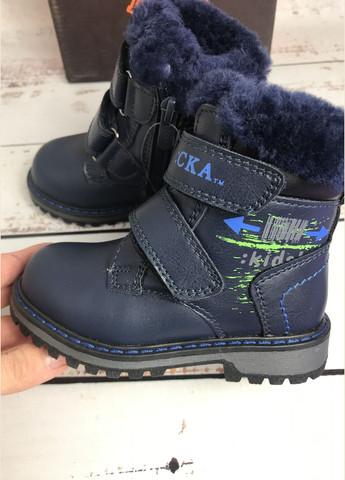 Черевики зимові дитячі на хлопчика Темно-синій (432) Сказка (347236065)