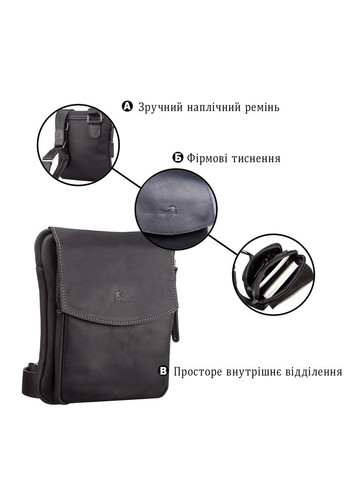 Чоловіча шкіряна сумка через плече компактний месенджер із натуральної шкіри чорний 22*25*3,5 см Shvigel (329146412)