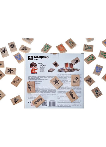 Развивающая деревянная игра QB700-007 "Детский маджонг" 49 дет. qbee (368709337)