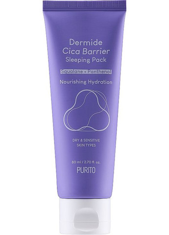 Регенерирующая ночная маска Dermide Cica Barrier Sleeping Pack 80ml (823718-2361) PURITO (368632037)