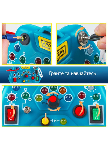 Развивающая игрушка бизиборд "Проводочки" Монтессори A-Toys (366027061)