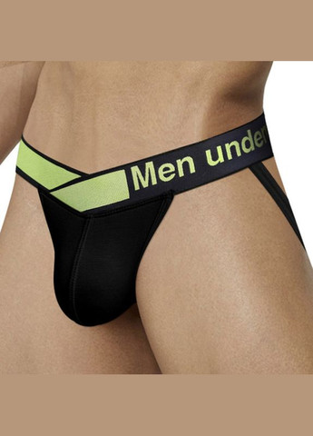 Чоловічі труси Pump (297741501)