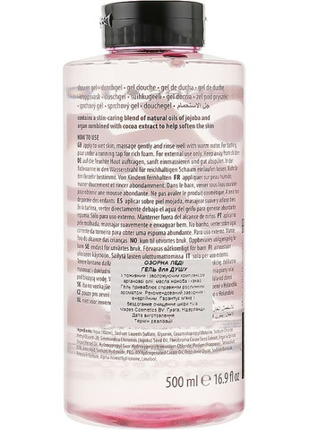 Гель для душу Groovy&Dandy Shower Gel 500ml (269505-31155728) Tones (369112129)
