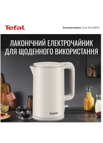 Електрочайник (ek26904) Tefal KO140BE0 (392049081)