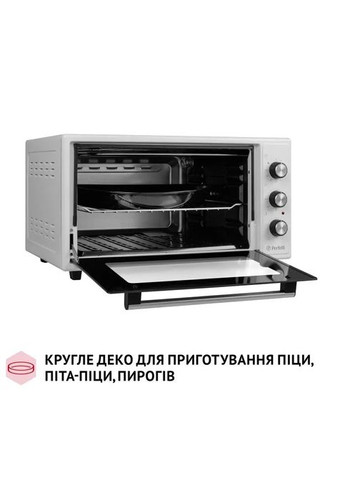 Електропіч PERFELLI MIRAGE 48 WHITE (354227003)