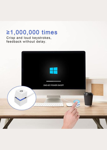 Выносная кнопка для включения ПК белая 1,8 m No Brand (327430327)