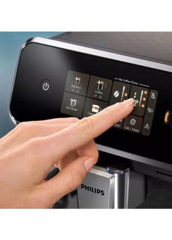 Кавомашина EP2334/10 Philips (367074402)