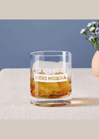 Стакан для виски круглый "Я юрист мне можна" в деревянной подарочной коробке BeriDari (302878777)