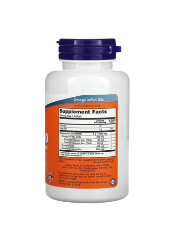 Жирні кислоти Neptune Krill Oil 1000 mg, 60 капсул Now (293419544)