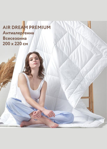 Всесезонное одеяло AIR DREAM PREMIUM 200Х220 см (811699) IDEIA (282313489)