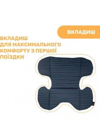 Автокрісло MySeat iSize Air Синє (79873.87) Chicco MySeat i-Size Air Синє (268145749)