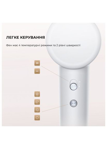 Фен (AHD12A-GR) Dreame Gleam Grey (358065960)