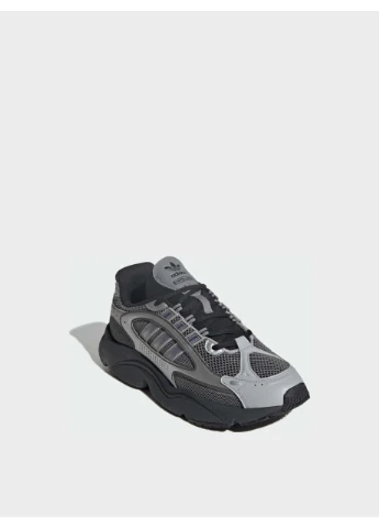 Сірі кросівки ozmillen демісезон adidas