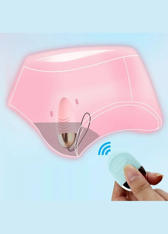 НОВИНКА 2024 Виброяйце с пультом управления мини вибратор No Brand (302002073)