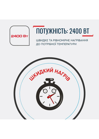 Електрочайник Delfini 1.7л, пластик, сріблясто-чорний Tefal (360398056)