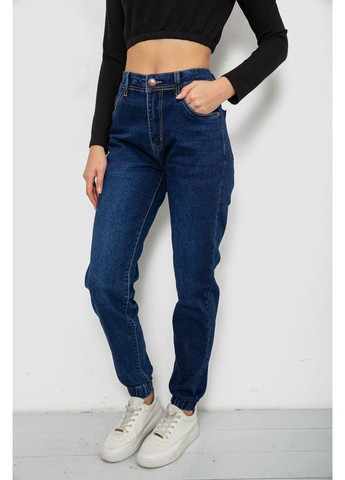 Джинси жіночі Ager 244R8071-5 (368153043)