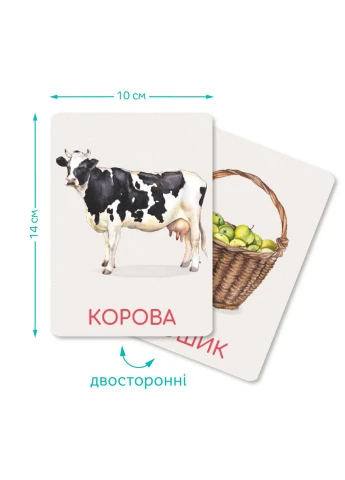 Дитячий набір навчальних карток Монтессорі "Ферма" 301233, 32 зображення DoDo Toys (364847748)