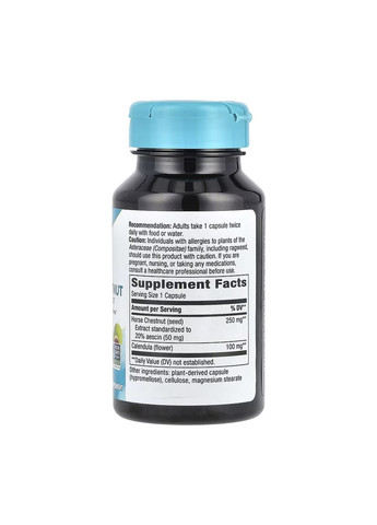 Конский каштан 90 капсул экстракт для здоровья вен антиоксидант для сосудов ProDobro (368979874)