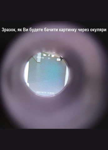 Комплект очки ночного видения ПНВ Nectronix Z9157 + золотое металлическое крепление на шлем Wilcox L4G24 Binock (388483725)
