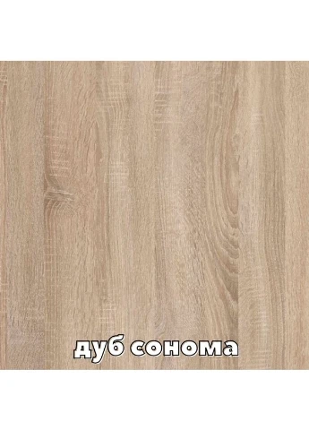Шафа-купе чотиридверна Алекса 330*70*230 см Дуб Сонома ДСП Алекса (395281505)