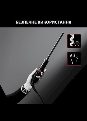 Плойка CF 311LF0 Rowenta (339080609)