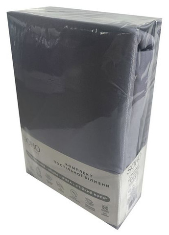 Комплект постільної білизни Двоспальний 180х220 см DK Grey Soho (351917010)