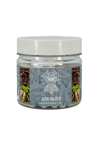 «Для него» Золотой корень и Женьшень, капсулы 60 шт по 0.5 г Лісовик (334293120)