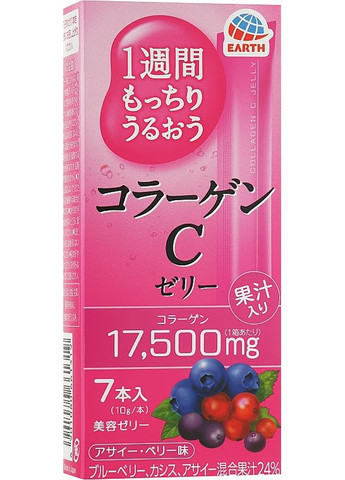 Японский питьевой коллаген в форме желе со вкусом лесных ягод Collagen C Jelly 310g (863743-31016229) Earth (369559866)