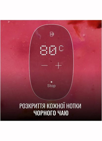 Электрочайник KI883D10 Tefal (308846642)