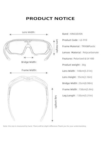 Солнцезащитные очки для горно-лыжного и велоспорта LS910 DESIGN Белый/Зерёный KINGSEVEN (306854930)