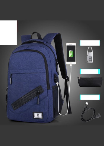 Рюкзак темно-синій з кодовим замком, пеналом і з USB-світиться в темряві з прихованою кишенею Senkey&Style (290683381)