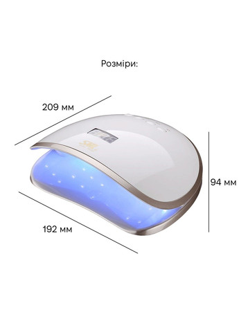 Лампа для манікюру S8 48Вт 33led White SML (360653969)