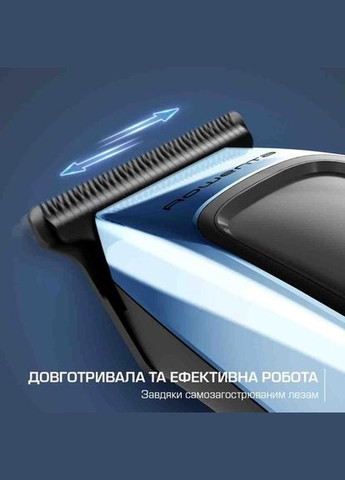 Тример TN1851E0 Rowenta (348057496)