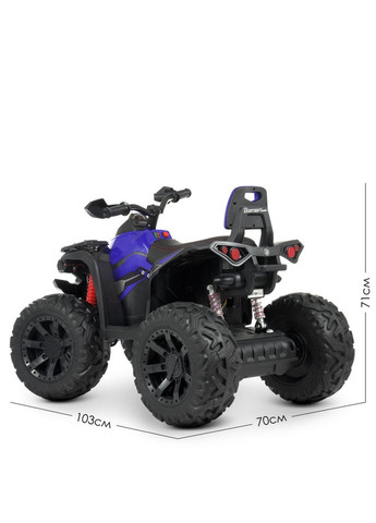 Дитячий електроквадроцикл до 30 кг Bambi Racer (288135916)